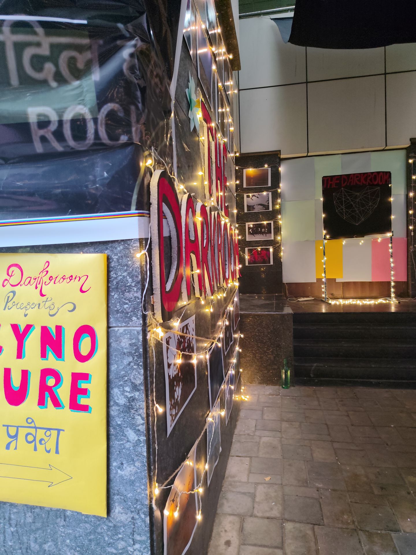 Cynosure Student Filmmakers